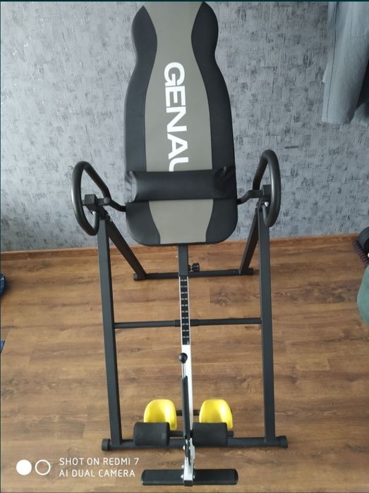 Инверсионный стол