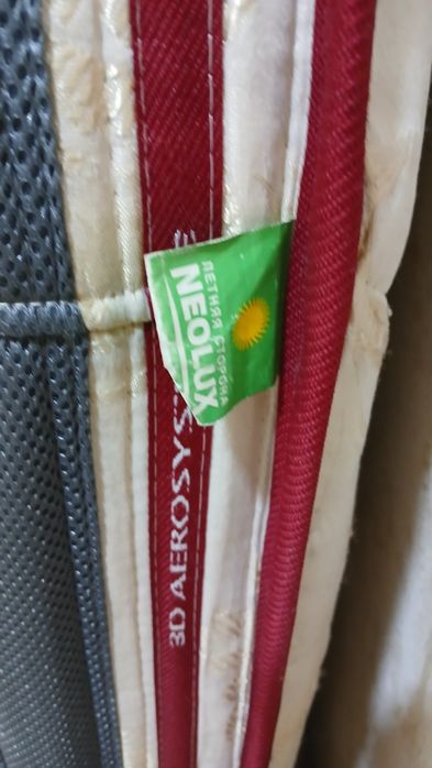 Матрас ортопедический