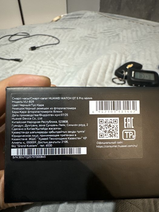 Продам часы Huawei watch GT 5 pro