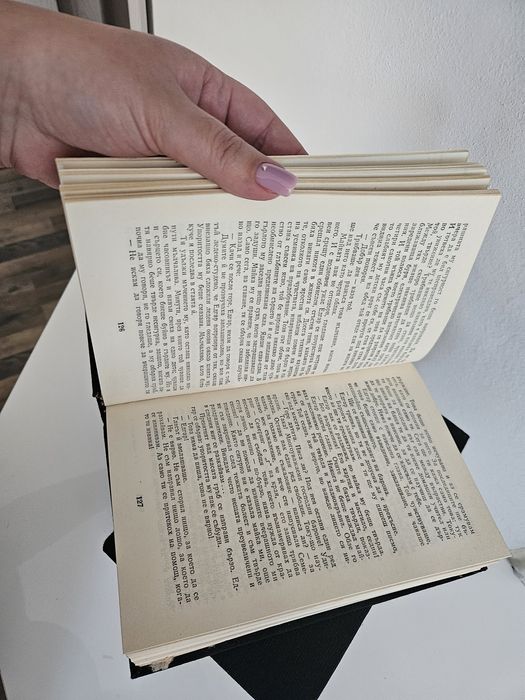 Стефан Цвайг 5 тома