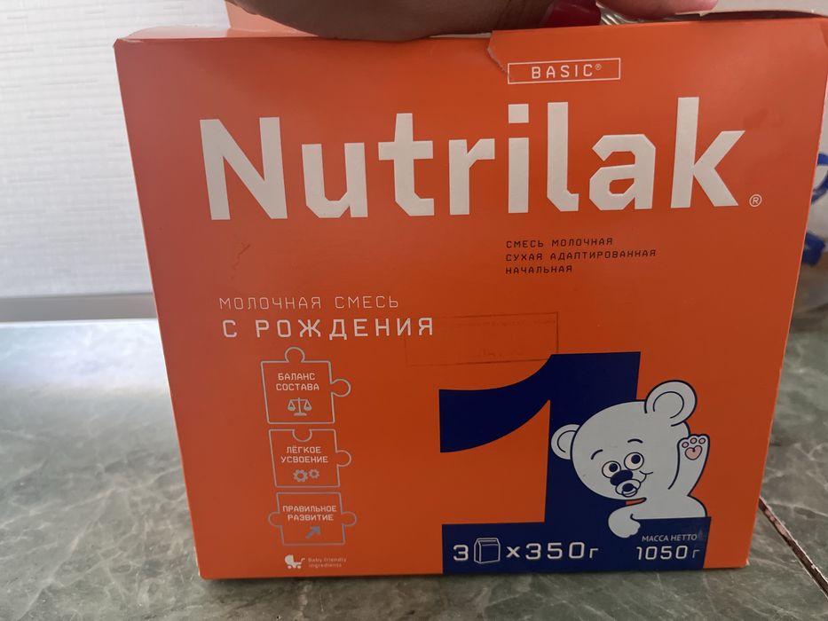 Продам детскую смесь