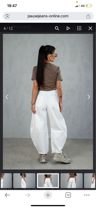 дънки на pause jeans Дънки Ibiza Sugar - Размер : 25