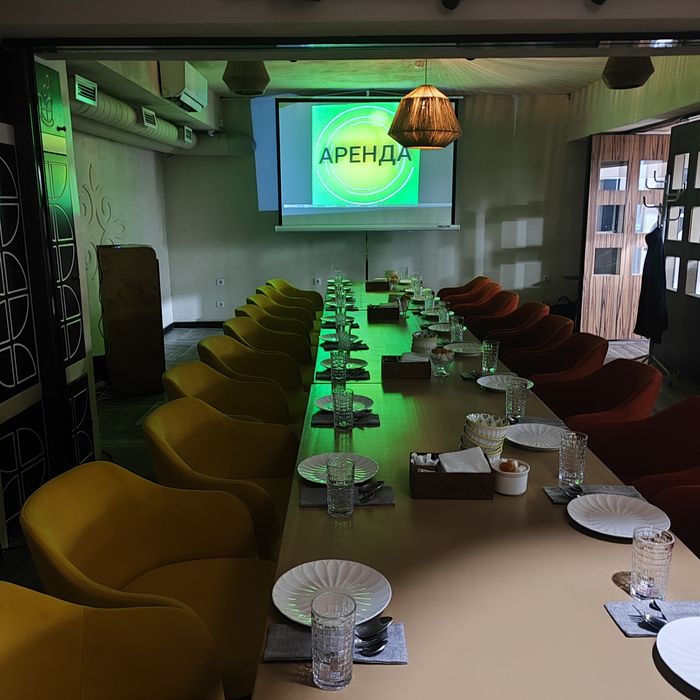 Аренда: проектор, колонка, экран