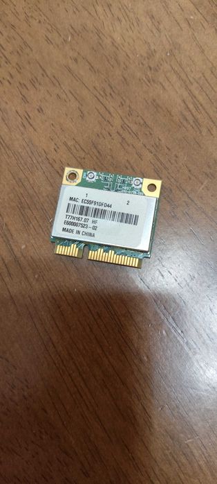 Запчасти для ноутбука