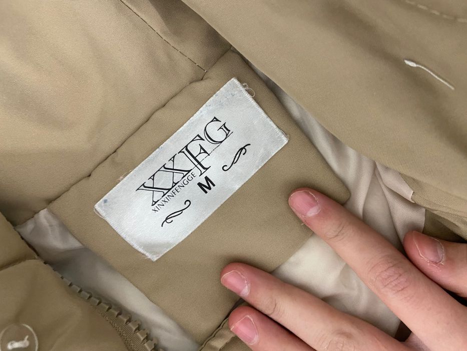 Куртка бежевый очень теплый