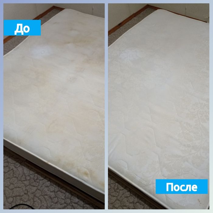 Химчистка мягкой мебели экспресс сушка
