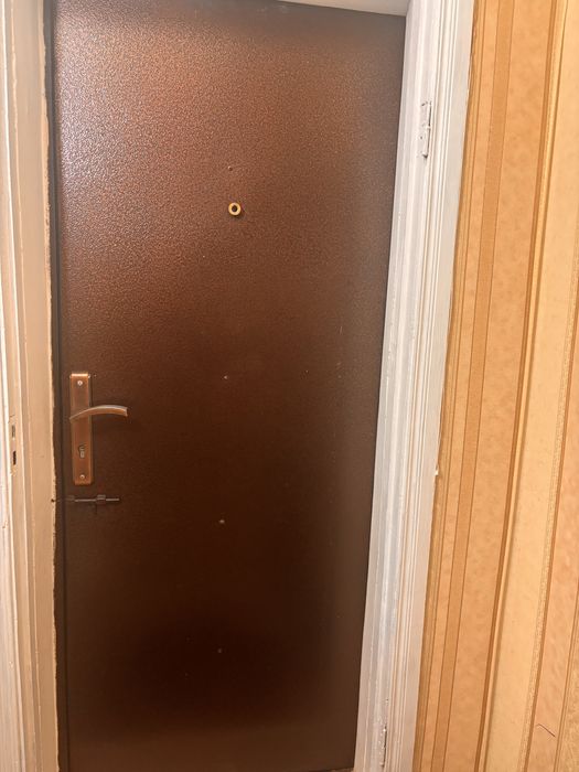 Сыртқы есік……….лаопоаоаоа