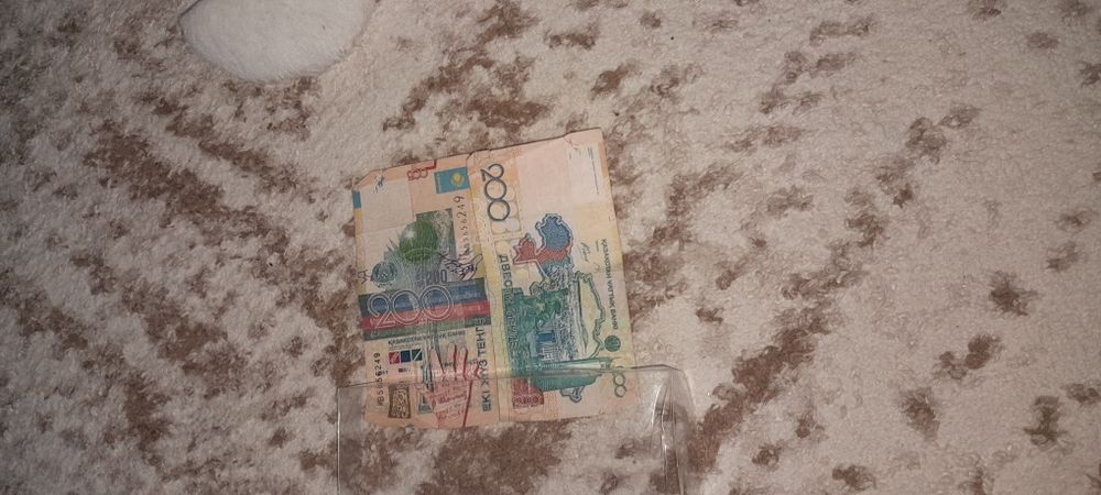 Продам!,купюры..