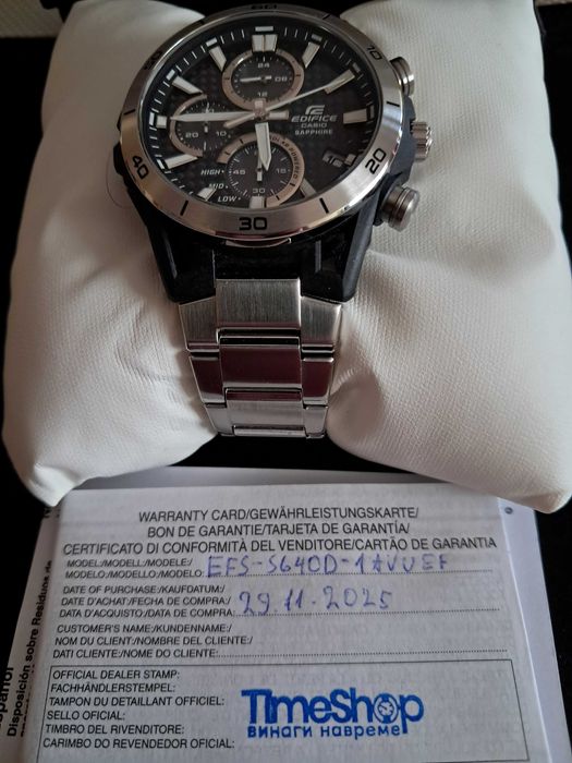 Соларен часовник Casio Edifice