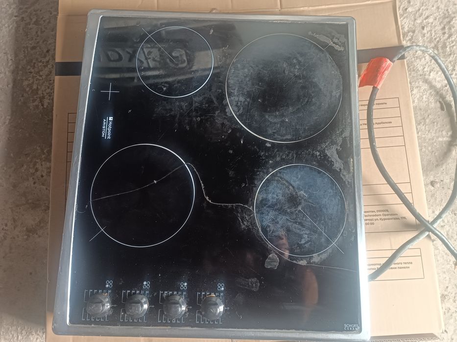 Продам электрический плитку