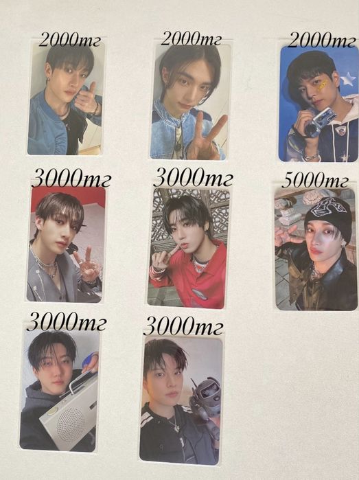 Продам официальный стафф