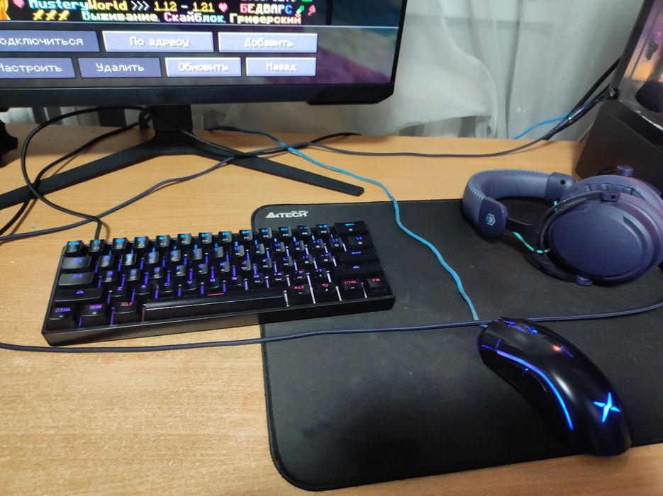 Игровой компьютер