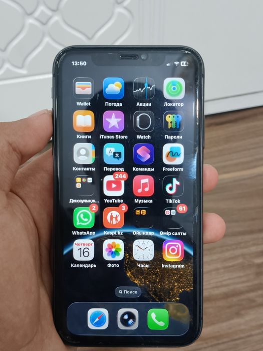 iPhone 11 айфон.