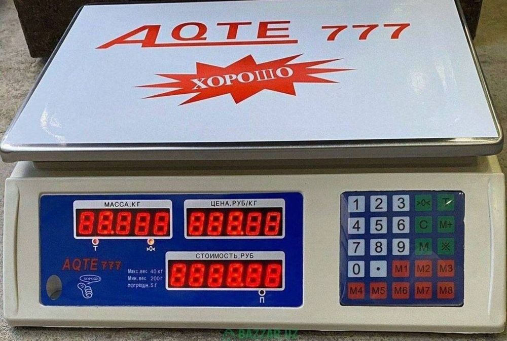 Ремонт весов не дорого