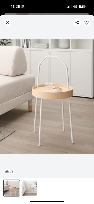 Приставной столик IKEA Burvik! Срочно