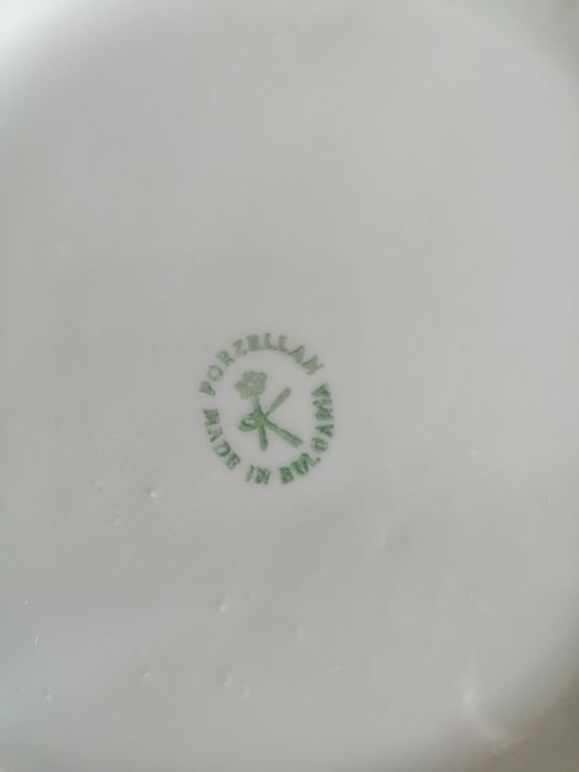 Супник  на  "китка " от 60-те