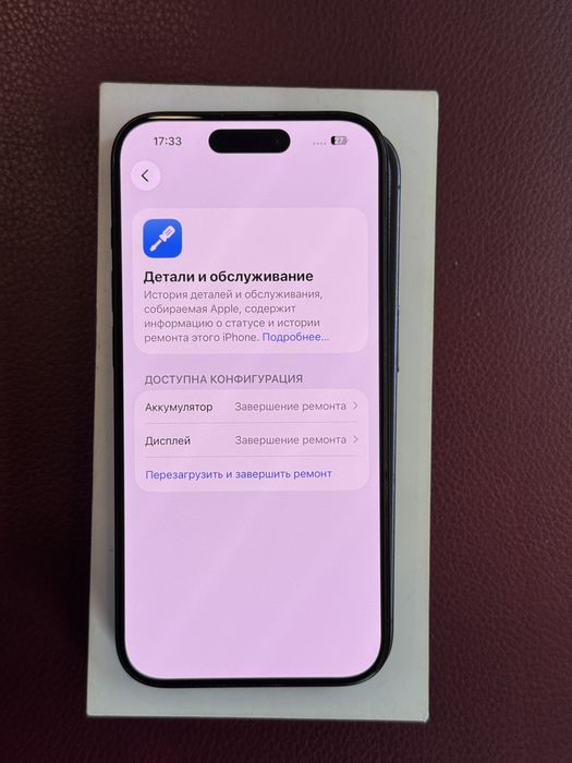 Iphone 15 pro 128 86