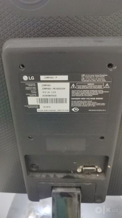 Камера кузатув Hikvision