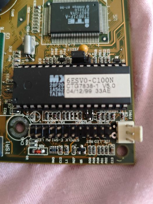 Ретро компютърен комплект