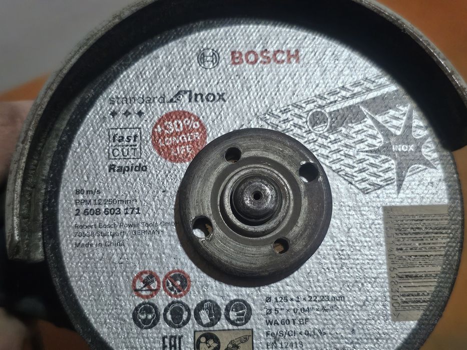 Болгарка Bosch 125