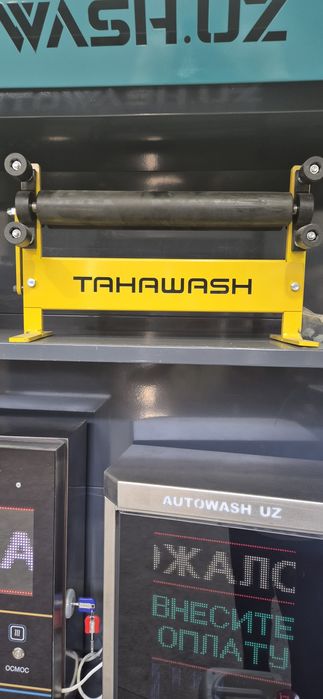 Sam moyka uskunalari optim narxlarda 2600 dan boshlanadi