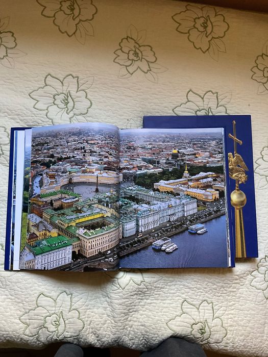 Фотоальбом Санкт-Петербург