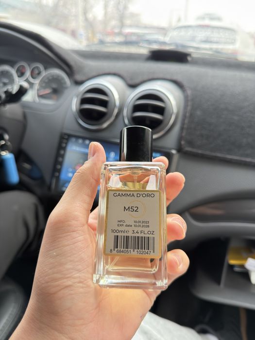 Парфюм армани стронжер