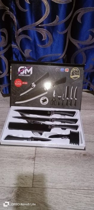 Новые ножики 5/1