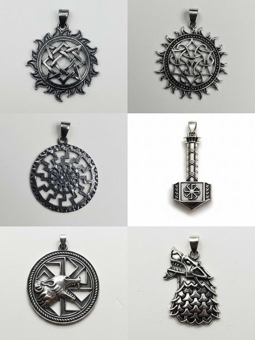 Кулон-Подвеска. Амулет, Медальон, Талисман, Оберег с Гайтаном.