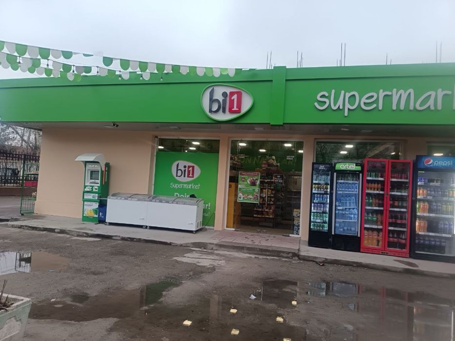 Дўкон сотилади ховлиси билан