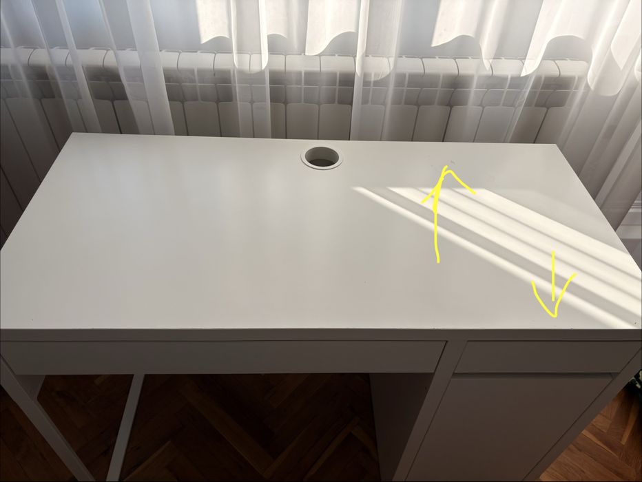 Детско Бюро IKEA/MICKE