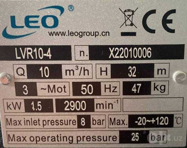 Насосы LEO "ОФИЦИАЛЬНЫЙ ДИЛЛЕР", LVR10-4, вертикальный насос