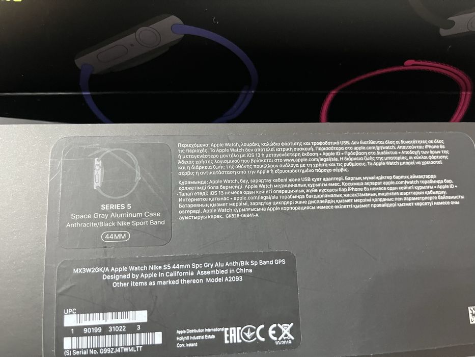 Продам apple watch Nike S5 44 MM