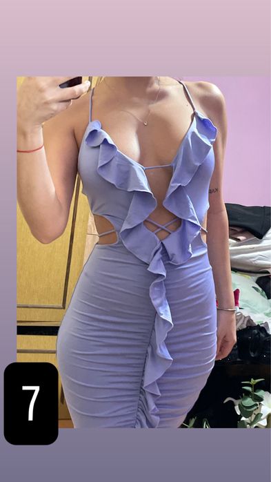 Официални  рокли