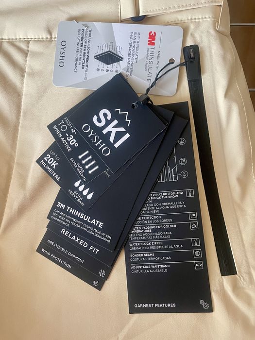 Oysho - Ски панталон