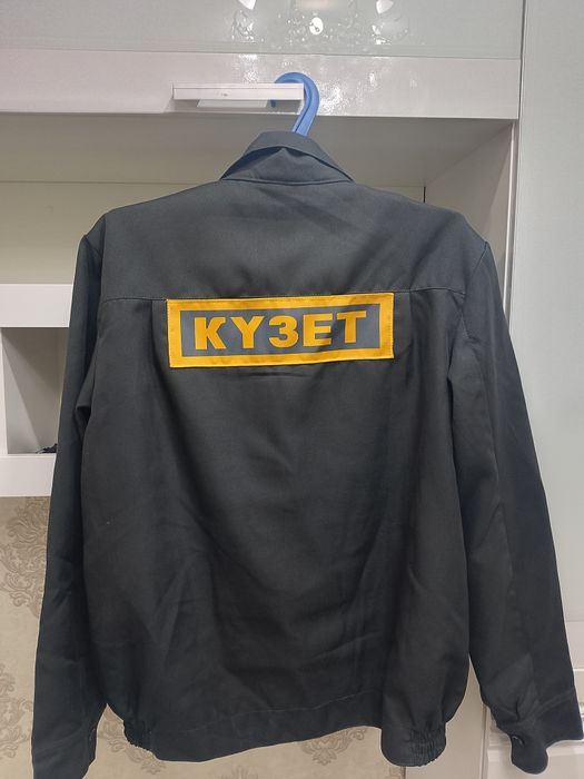 Продам форму охранника