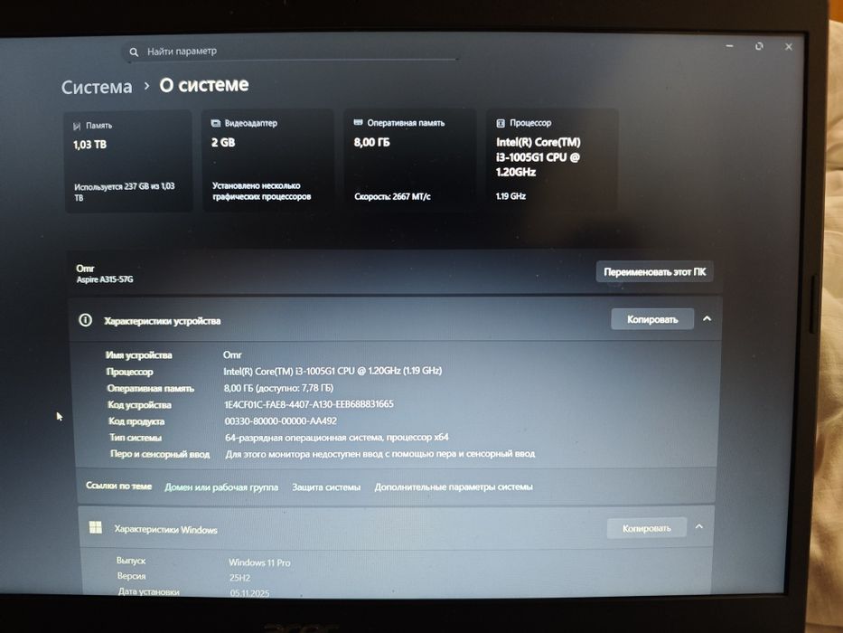 Acer Aspire A315-57g