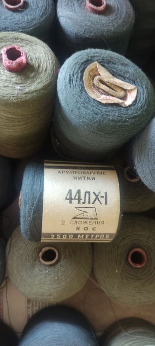 Нитки армированные ссср