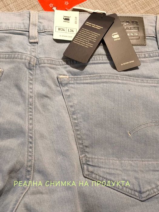 Дънки G-Star Raw. W34 L34. Кройка: Slim fit