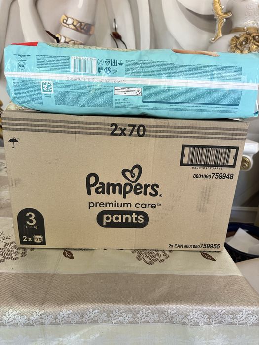 Pampers nr 3 68 buc pe bax