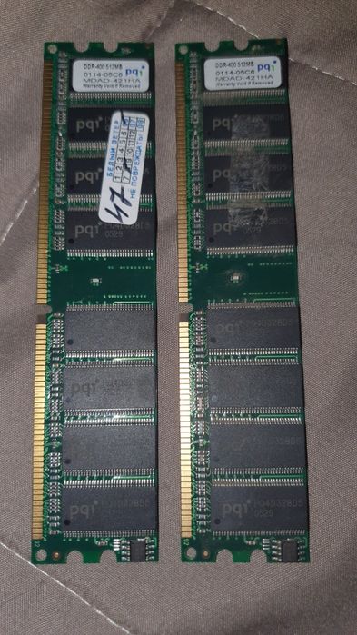 оперативная память 512мб