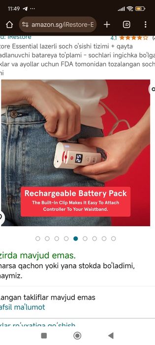 Restore hair growth system.