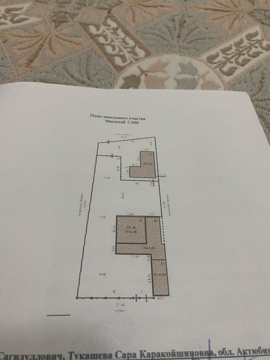 Продается 2 этажный дом 250кв.м.