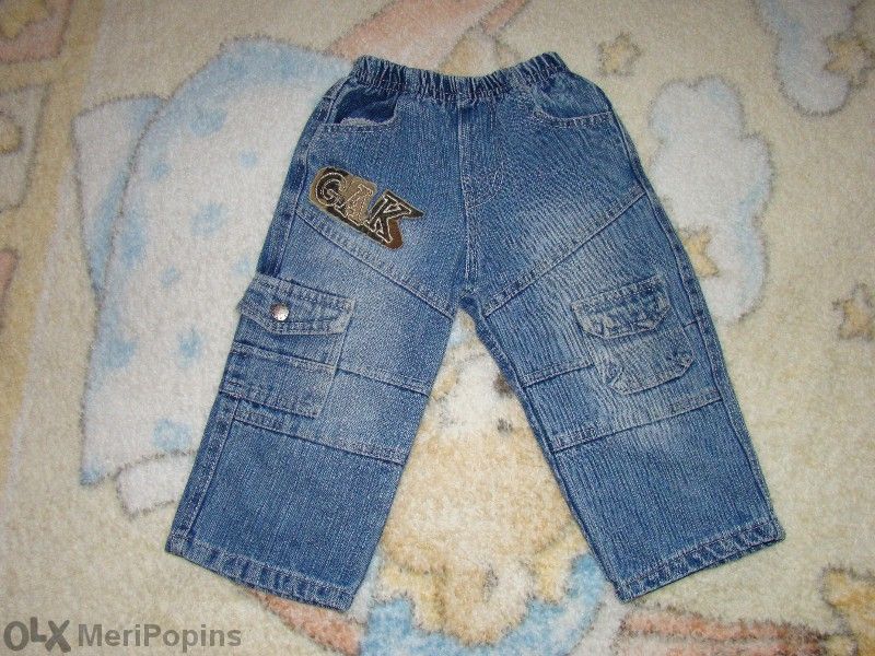 Дънки с апликация букви