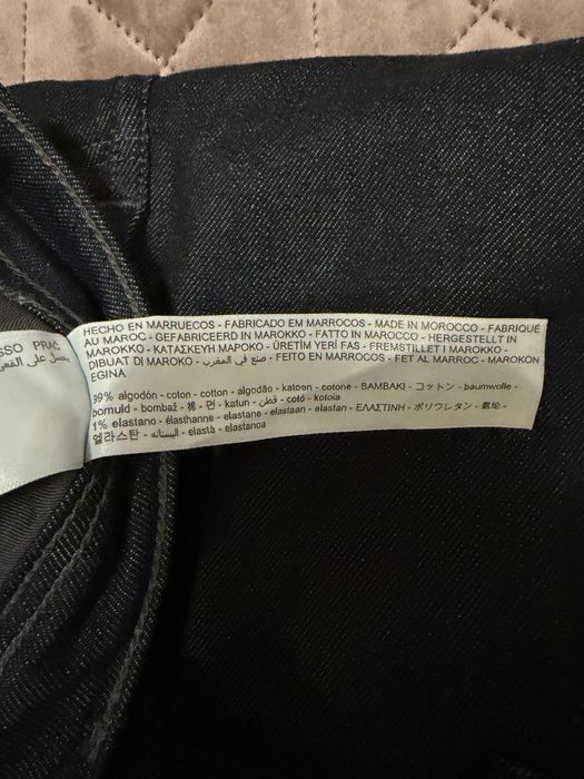 Дънки Massimo Dutti - 34