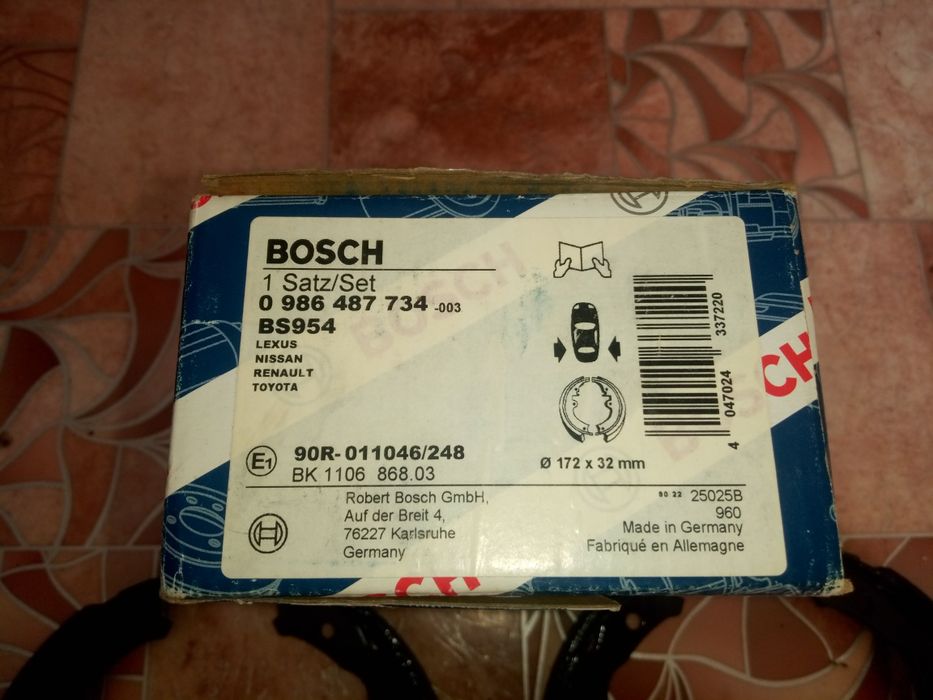 Колодки тормозные задние