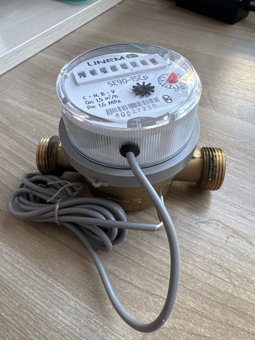 Продам счетчик воды!