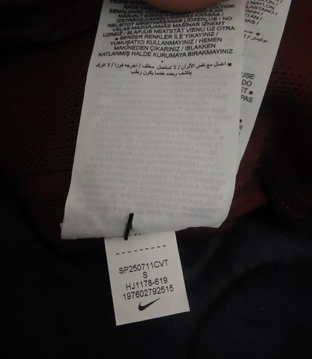 Оригинален нов клин Nike Pro DRI-FIT