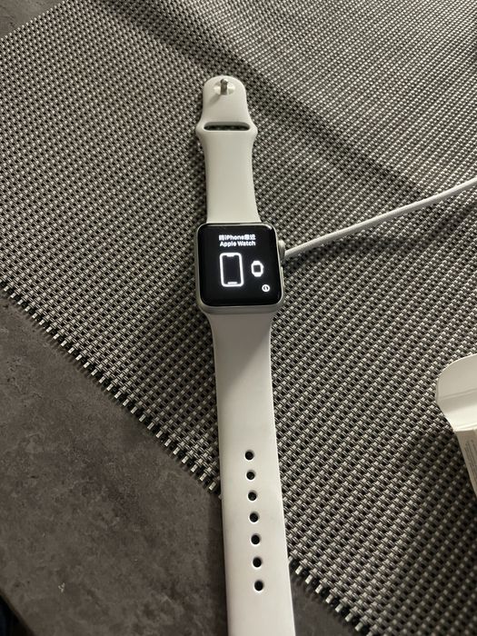 Vand Apple Watch