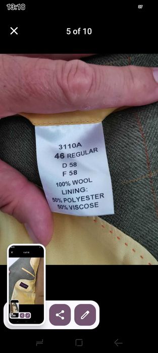 Английско сако, жилетка и панталон от туид.